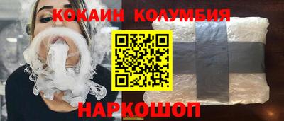 марихуана Пыть-Ях