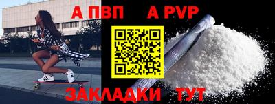 прущие грибы Пушкино