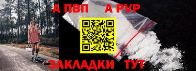 марихуана Пыть-Ях