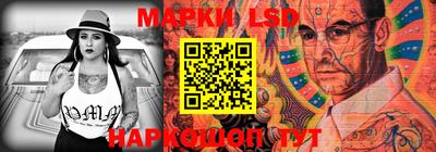 прущие грибы Пушкино