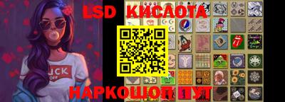 прущие грибы Пушкино