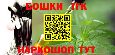 марихуана Пыть-Ях