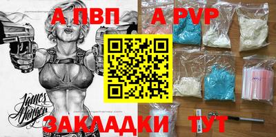 марихуана Пыть-Ях