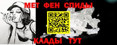 прущие грибы Пушкино
