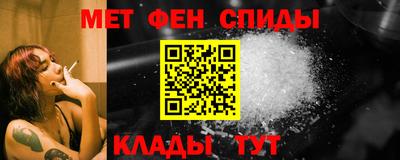марихуана Пыть-Ях