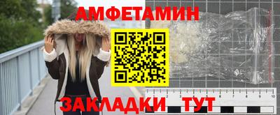 марихуана Пыть-Ях