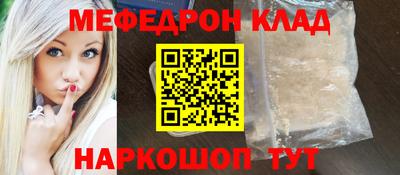 прущие грибы Пушкино