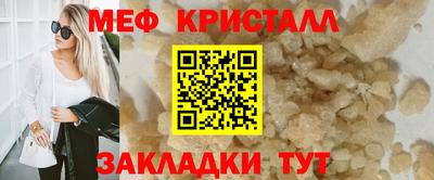прущие грибы Пушкино