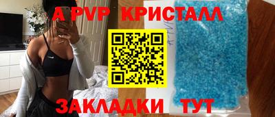 марихуана Пыть-Ях